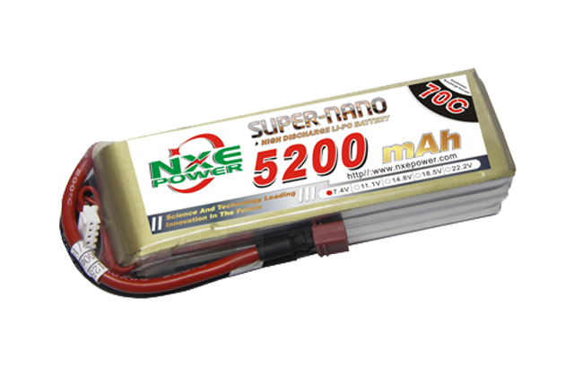 5200mAh 70C 2S 7.4V 高倍率航模電池