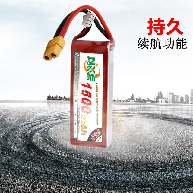 續(xù)航持久穿越機(jī)電池